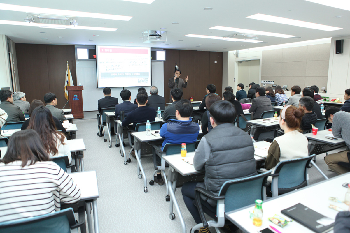 [2017.2.10.] 명사초청특강