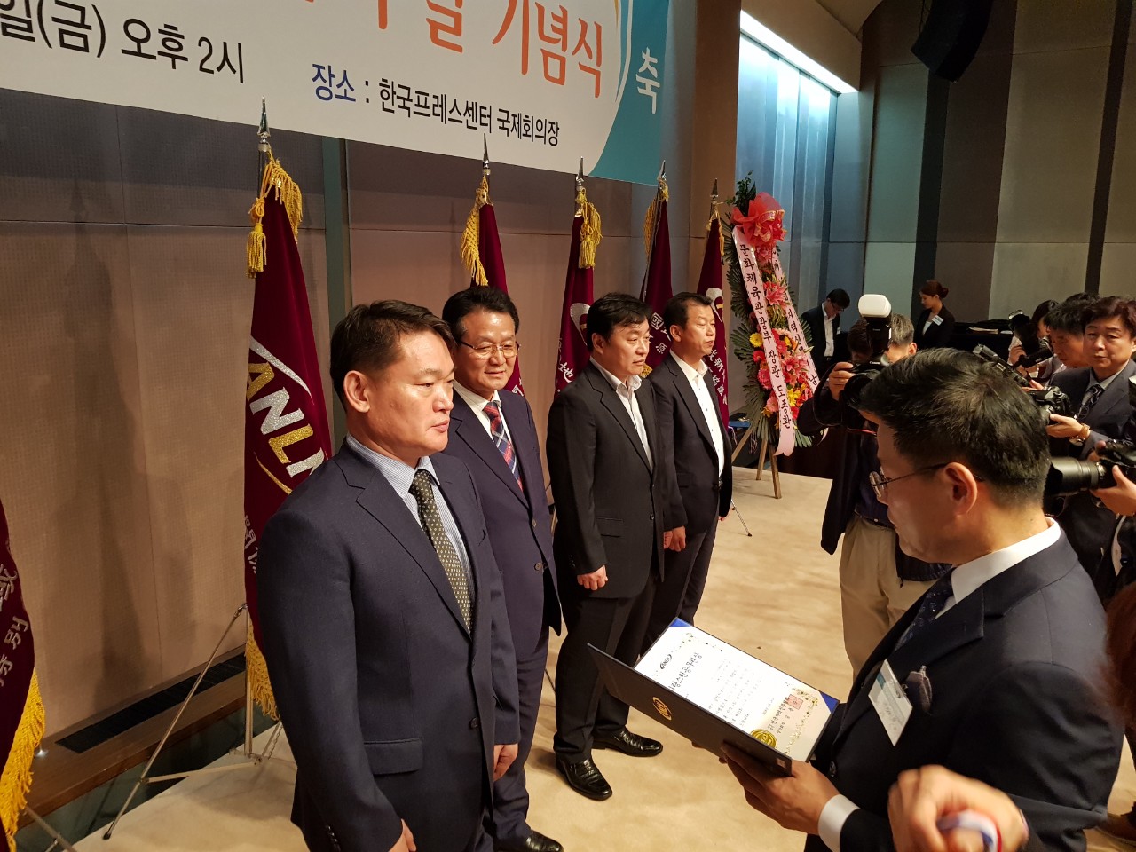 [18.06.29.] 동해본부 신성균 본부장,모범공무원 대상