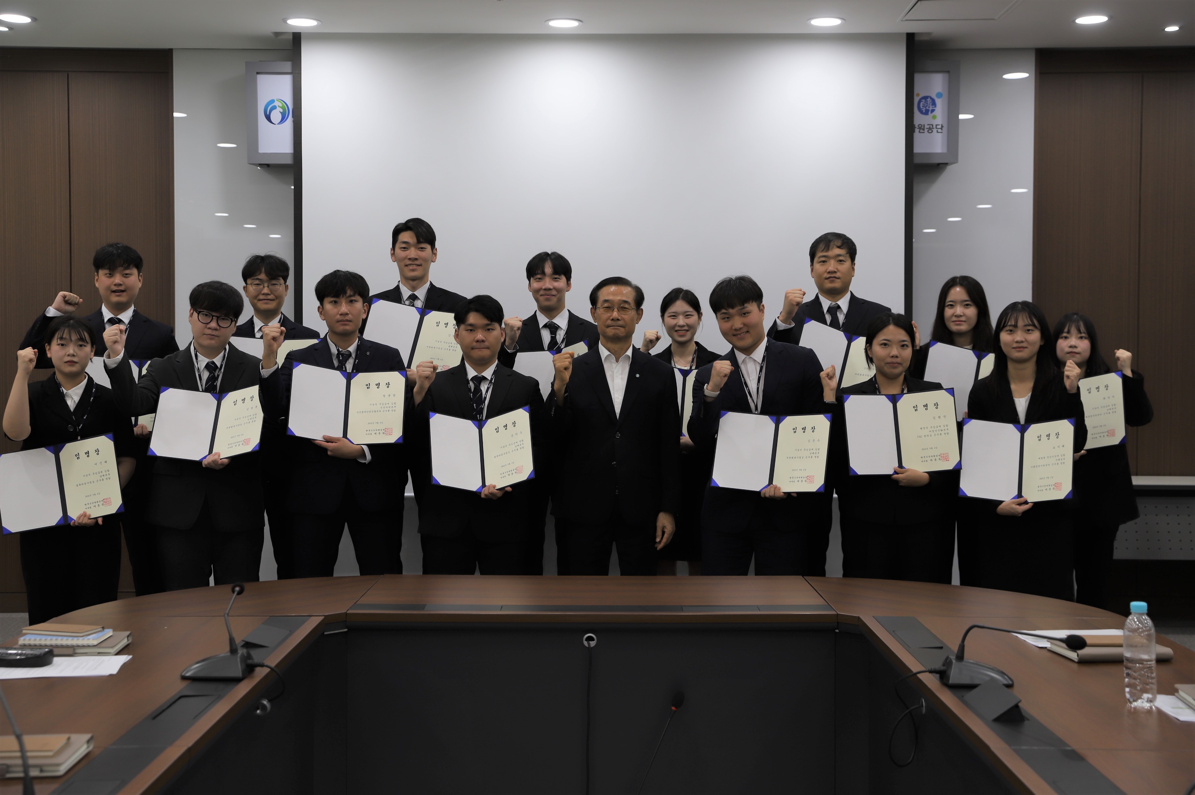 [24.09.04.] 신규직원 임명장 수여식