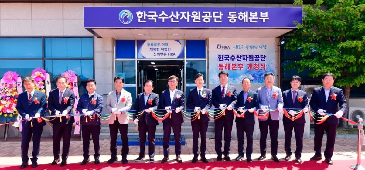 [25.04.28.] 동해본부 개청식 개최