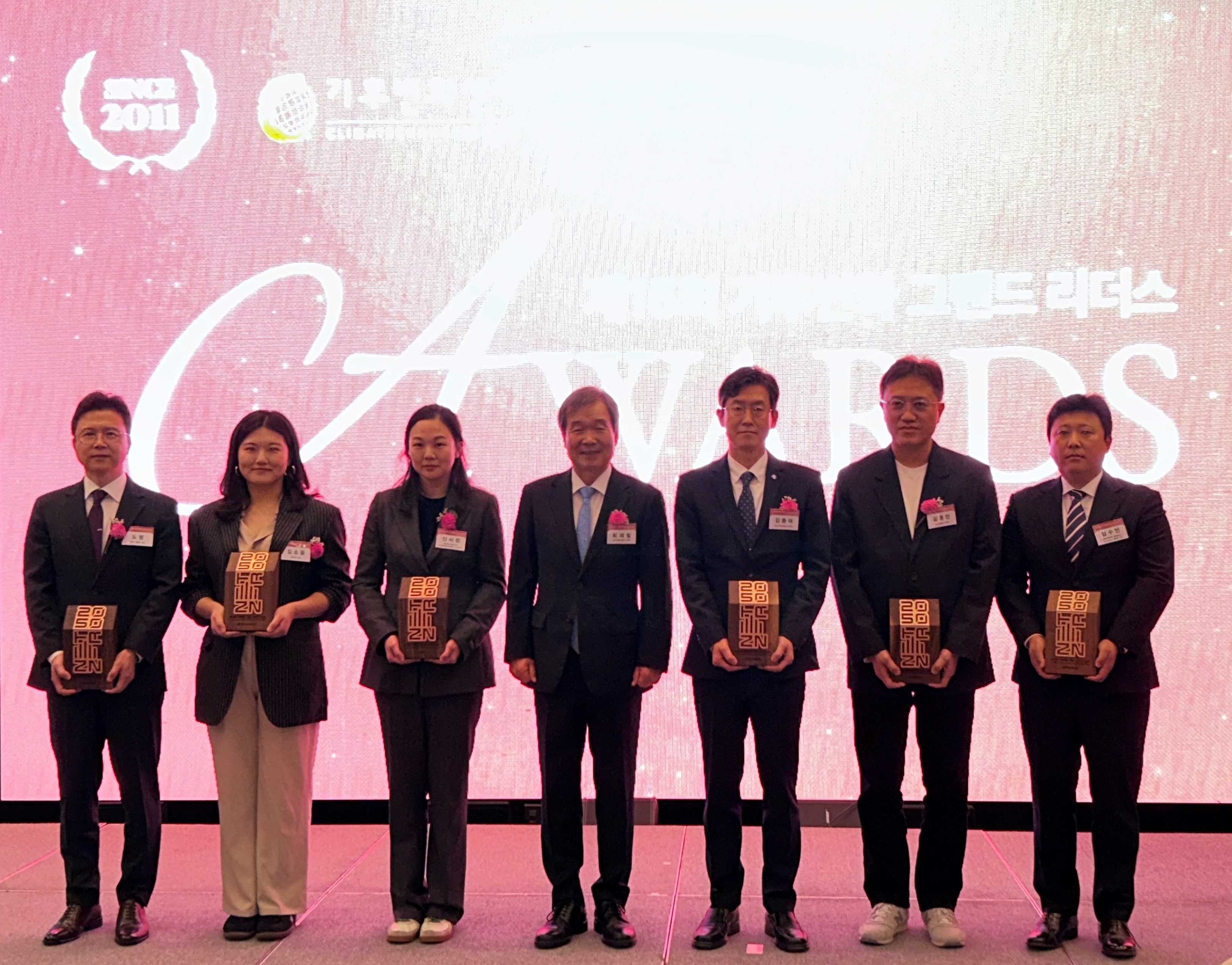 [25.10.23.] 제15회 기후변화 그랜드 리더스 어워즈 수상