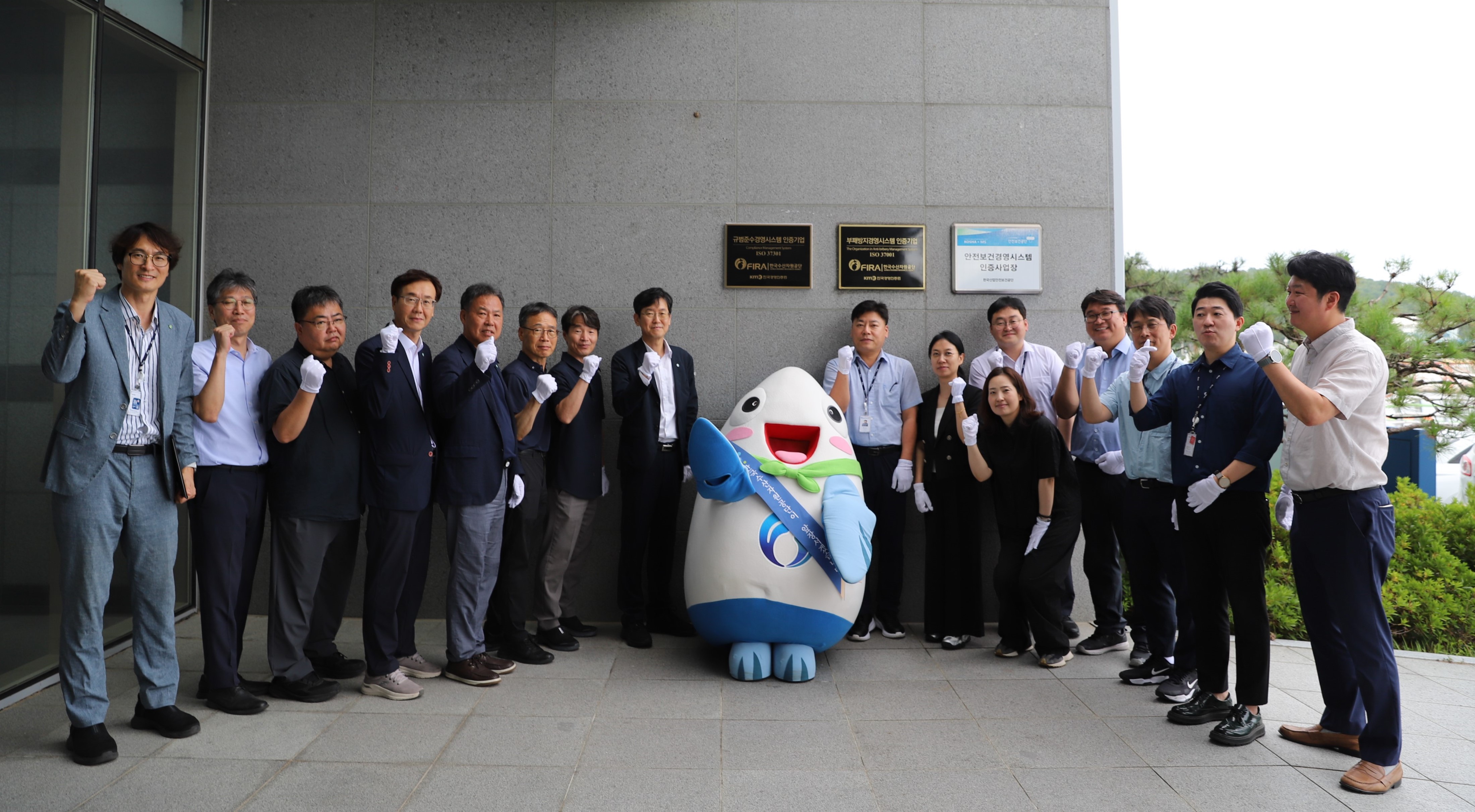 [25.09.10.] 부패방지경영시스템(ISO37001), 규범준수경영시스템(ISO37301) 인증