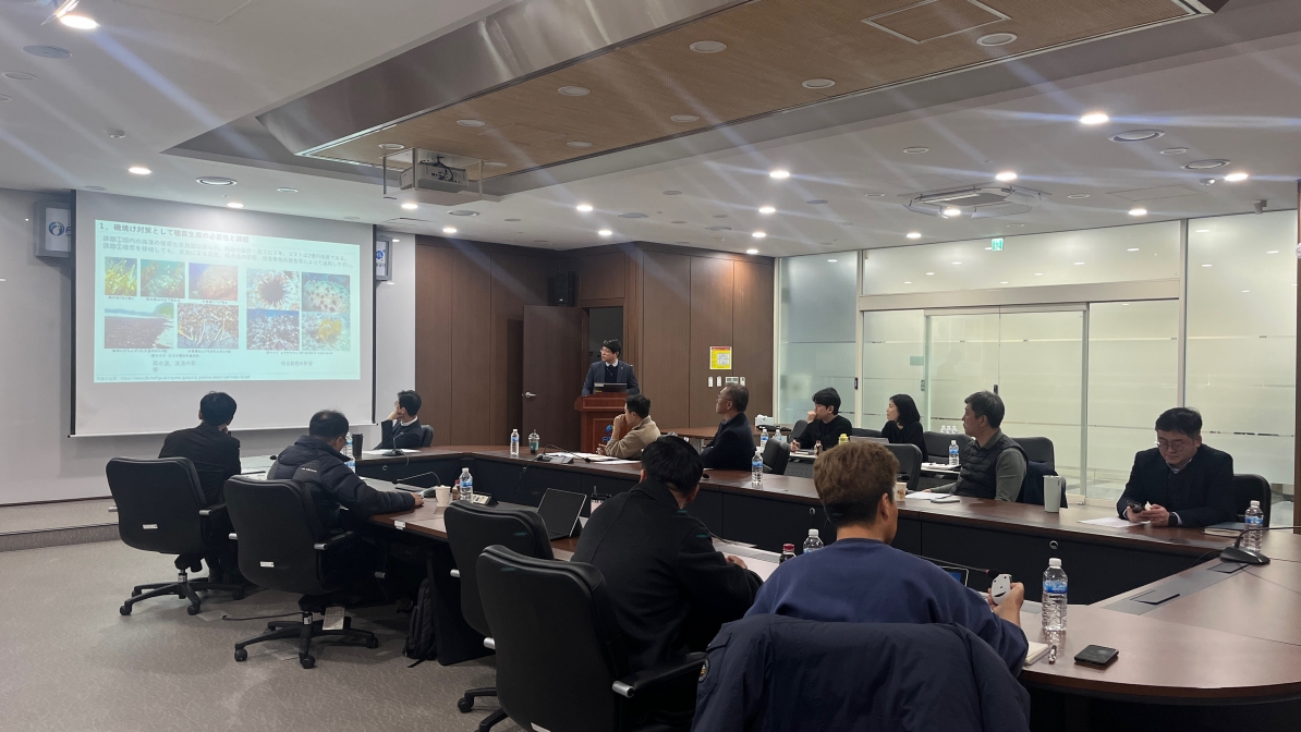 [2026.01.06.] 바다숲 사업 브레인스토밍회의