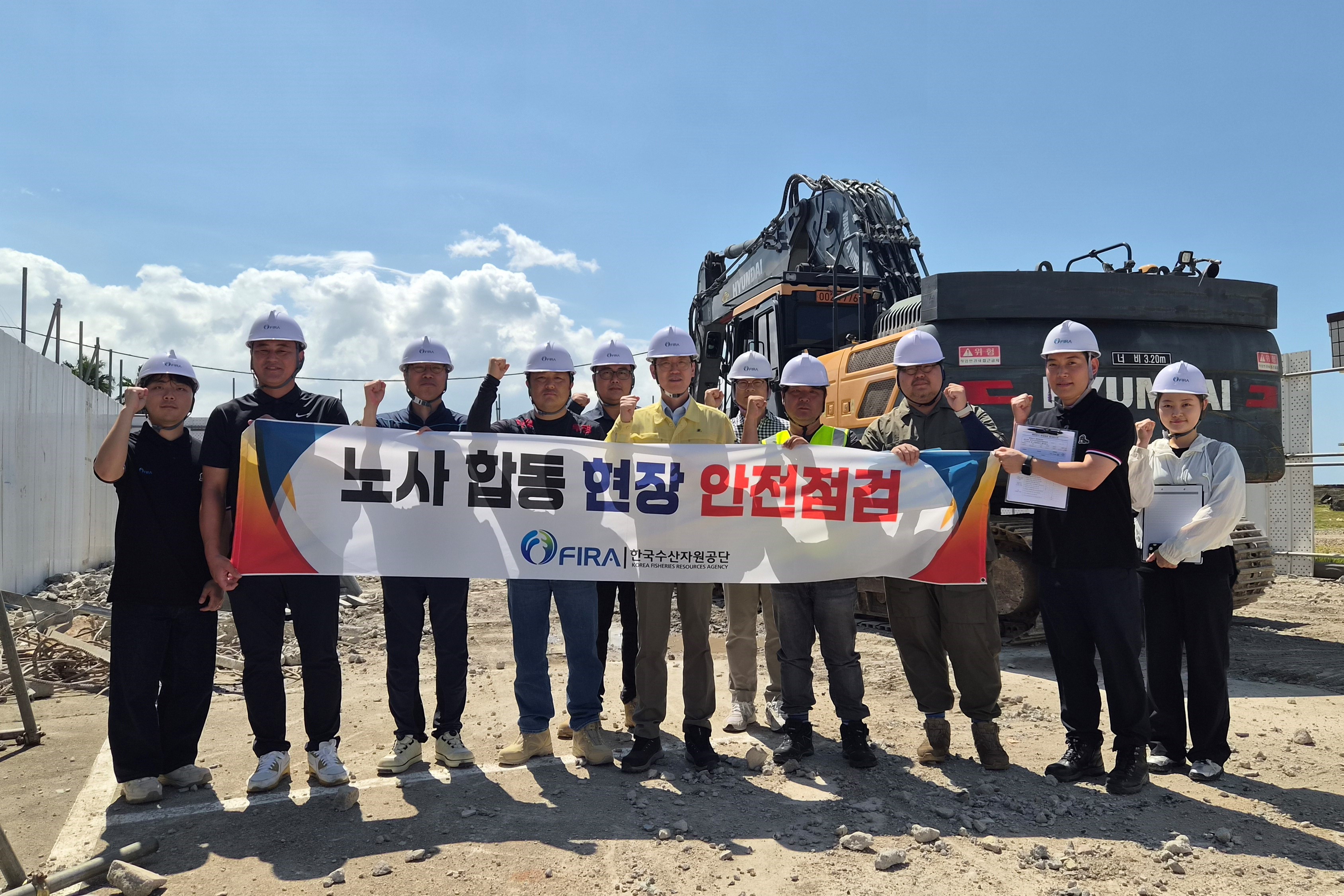 [26.09.09.] 2026년 노사합동 현장 안전점검(제주본부)