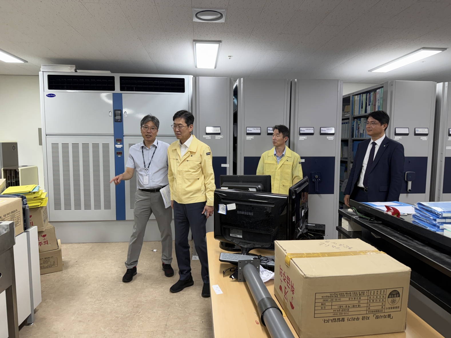 [26.09.30.] 3분기 합동안전보건점검